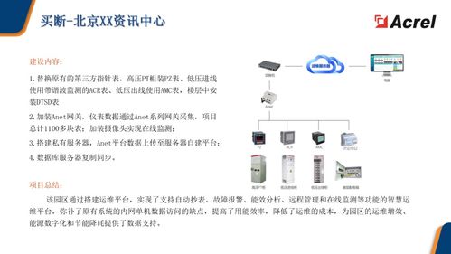 一码一肖100%的资料,直观探讨解答解释策略_ILM8.53.50可靠性版