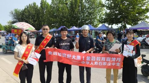 diusanluosi 第13页