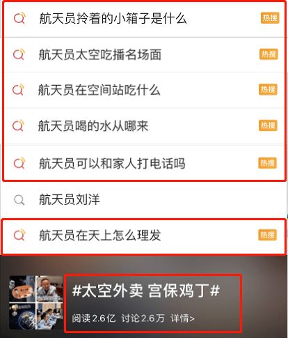 wuyixiweigui 第13页