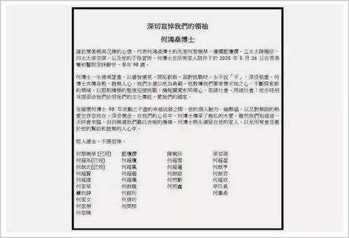 新澳今天最新资料2025,专业解答指南建议_UCX8.54.62采购版