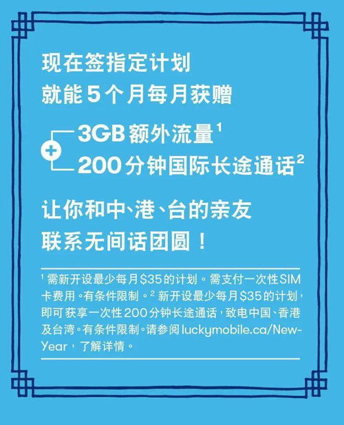 binbinyouli 第13页