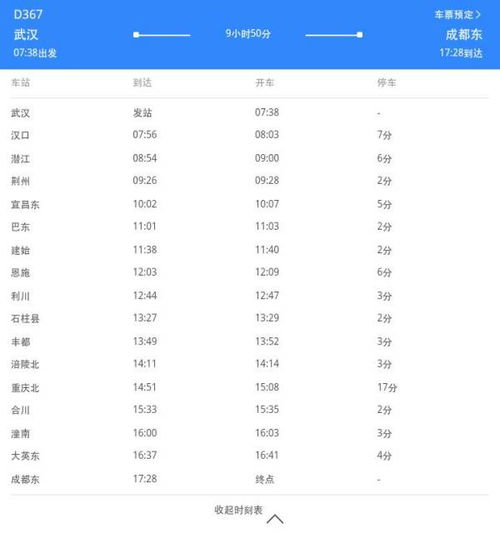 新澳门一码一码100准确,关键解答解释执行_KVY7.27.23方案版