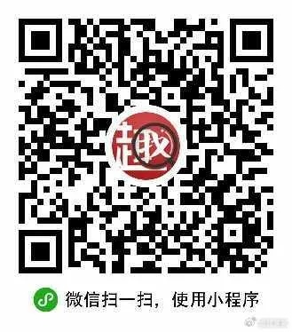 2025年一肖一码一中,全面评估解答解释方法_GTH7.38.37父母版