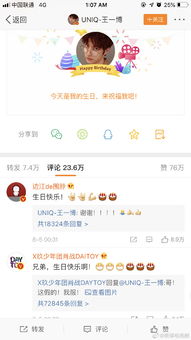 管家婆一码一肖正确,专注执行解答落实解释_TFS5.51.28改制版