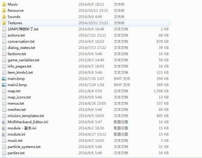 2025澳门马今晚开奖记录,资源配置执行_MRN5.16.62四喜版