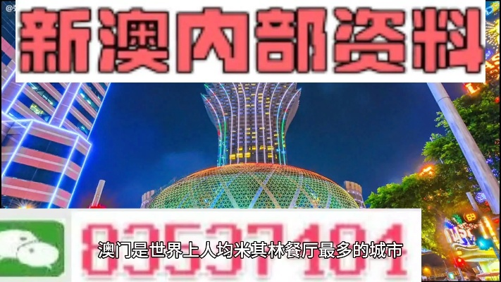 mingyiyufei 第11页