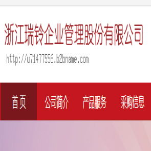 bainiaozhaofeng 第12页