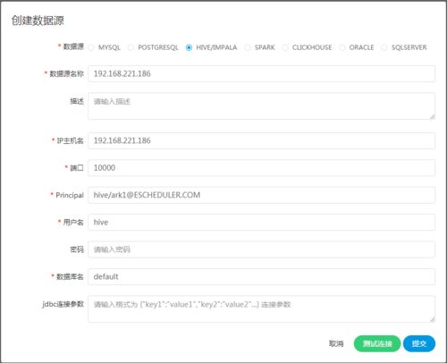 2025年新澳门天天开奖免费查询,前沿说明解析_FVW9.41.68荣耀版