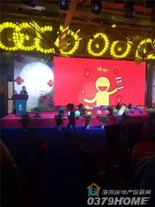baichiwuzhi 第12页
