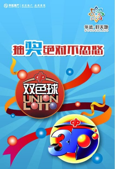 新澳2025今晚开奖结果,灵活性操作方案_ZCF4.35.51硬件版