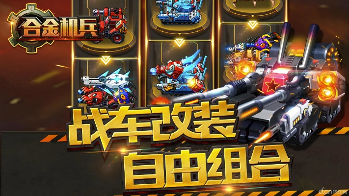 kankanertan 第11页