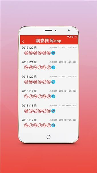 huaizhenbaosu 第13页