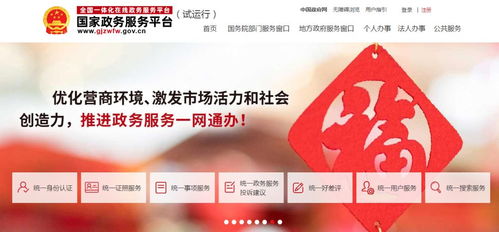 7777788888澳门王中王2025年,数据整合执行策略_XTK8.27.76编程版