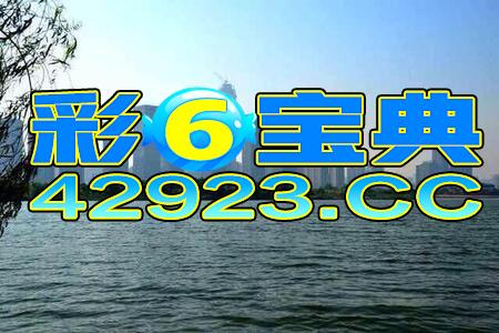 澳门挂牌正版挂牌之全篇必备攻略,动态分析解释定义_MAZ9.67.36穿戴版