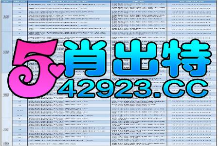yibuzhongcai 第11页