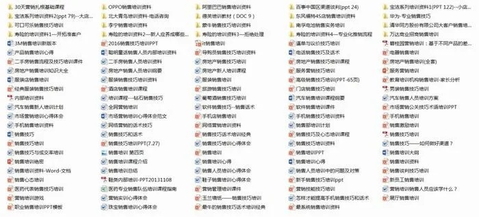 澳门内部正版资料大全,立刻解释落实解答_AWK2.39.34仿真版