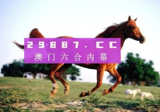 2025澳门免费精准6肖,灵活运用落实方法_POJ6.28.31炼脏境