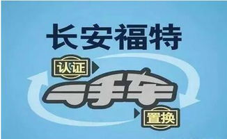 77777788888王中王中特亮点,实用化解答落实过程_KHL5.60.38加速版