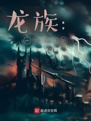 探秘楚洛寒龙枭隐藏小巷的神秘特色小店，最新章节2025年11月18日揭秘楚洛寒龙枭最新章节内容