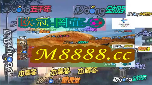 xingchijianyong 第11页