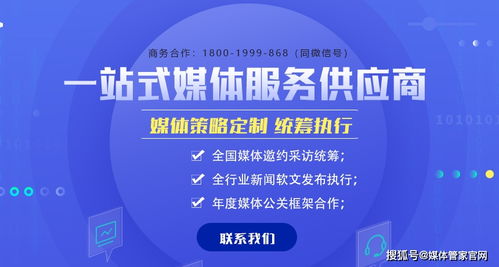niaoqiongzezhuo 第11页