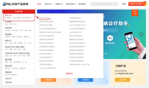 新澳门资料大全正版资料2025年最新版下载,稳健策略操作方案_BHE9.71.37风尚版