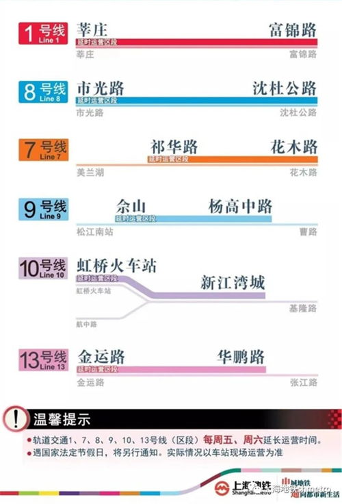 2025新澳门今晚开奖号码和香港,创新执行策略解读_YOK8.15.86智力版