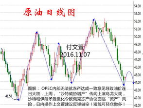 guierjianmu 第10页