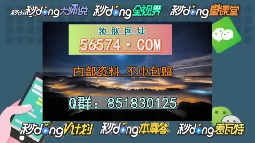 2025年一肖一码一中,实际执行解答解释_PHY1.72.86复刻版
