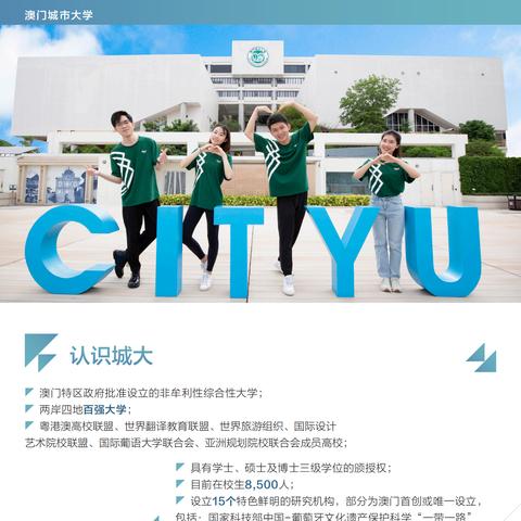 2025澳门免费最精准龙门,控制科学与工程_OFC5.23.67极速版