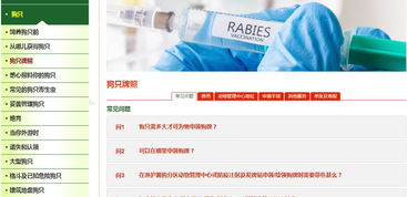 2025年正版新奥管家婆香港326期，深入解析现象_VFO7.76.60稳定版本