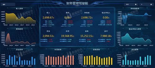 pomazhangfei 第11页