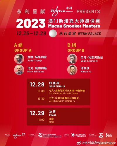 777788888新澳门开奖：2025年11月19日方案探讨与现象解析_ZMK3.73.37薪火相传版