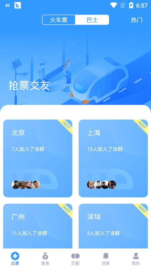 duxuehaogu 第11页