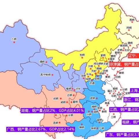 zhilituizhang 第11页