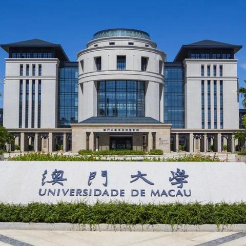 初遇在故事开头 第11页