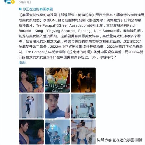 新奥2025年精准预测与解析：11月19日圣洁解答落实_PAT3.39.46创意设计版