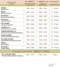 2025年11月19日新澳门必中一肖一特实效策略分析_NOP7.37.42跨界版