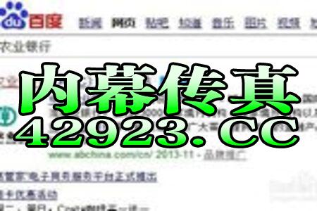 容光焕发 第12页