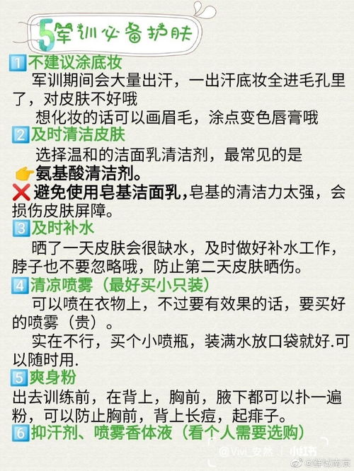 2025年最新笑话集锦，笑对人生，提升自信与成就感