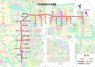 北京地铁21号线新线路图发布，温暖整个北京城