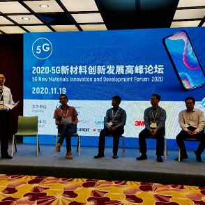 中央已将pi纳入名单，11月新兴技术发展策略_EZV4.36.43智力版