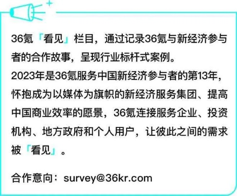 2025年11月19日CBN7.61.74版本的新版跑狗观点及解答解析