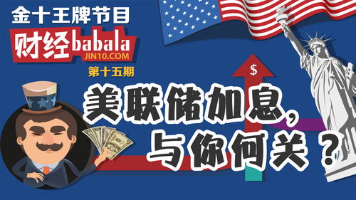 2025正版新奥管家婆香港，2025年11月19日详细解答与落实_QAR8.30.29传承版