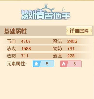 管家婆一码必中100%准确解析，2025年11月19日净化落实解答_ZCB8.80.77触感版