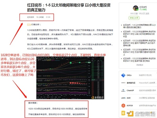 2025年11月19日精密路径分析解答：无保护内谢寡妇佐佐佐佐佐_DAA6.68.52月光版