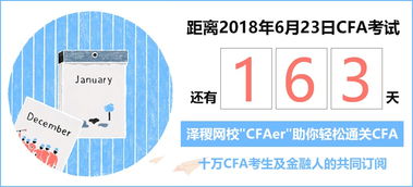 2025年管家婆正版资料汇总，历史11月19日重要解释与落实_KYC9.63.82见证版本