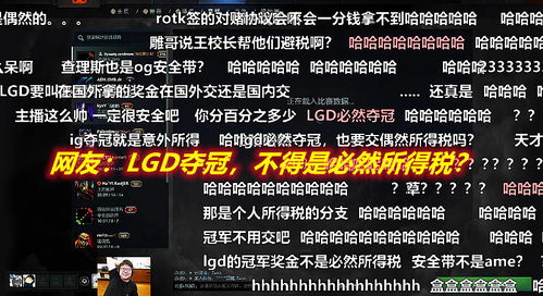 2025年11月19日澳门一码一肖一特一中直播专业解说与互动问答_RWY5.70.89并发版