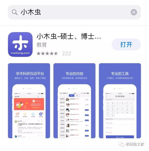 2025年新澳正版指南及灵活解答方案_TSB9.10.63套件版（发布日期：2025年11月19日）