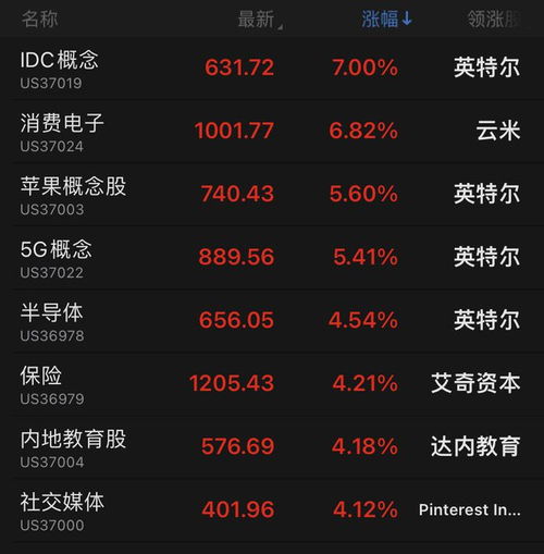 2025香港信息全新修订版，11月19日心计解答详解与落实_EIT9.19.28确认版本